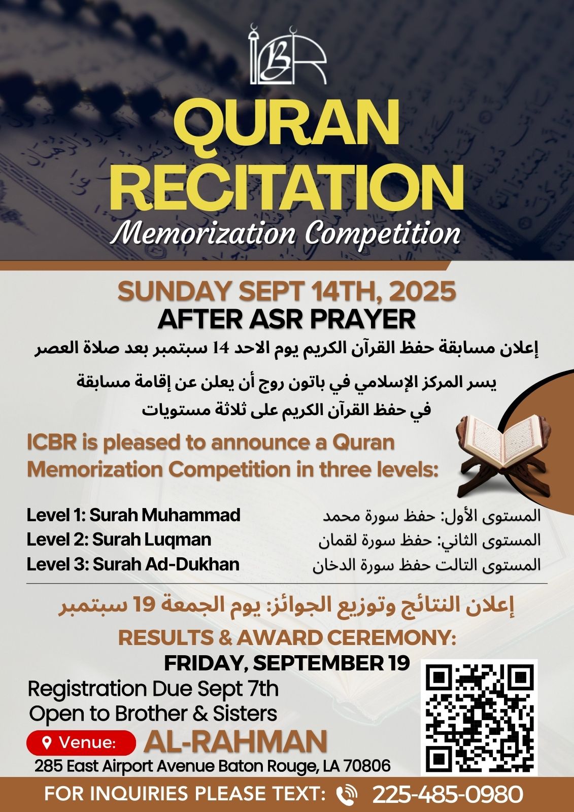 WhatsApp Image 2025-09-07 at 6.08.46 PM